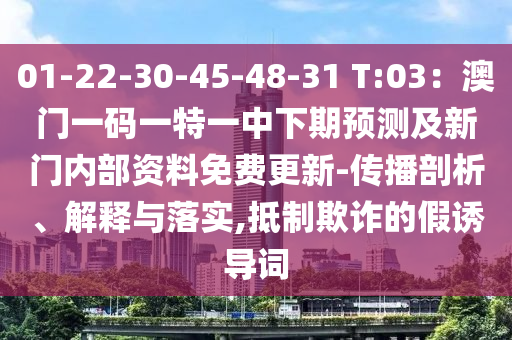 最新扶贫政策有,最新扶贫政策解读与成效分析，深度解读，最新扶贫政策及其成效分析