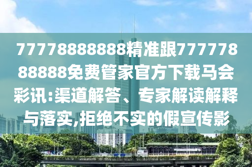 股市003开头的是什么股票，股市003开头股票简介