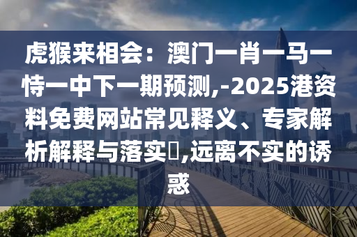 最新网站赚钱,最新网站赚钱排行榜，2023年度最新网站赚钱排行榜揭晓