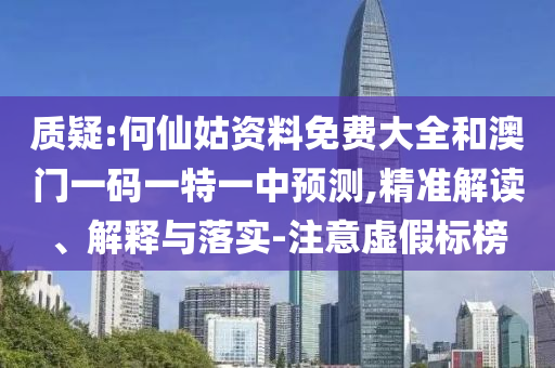 道氏科技，道氏科技，引领行业发展的创新力量