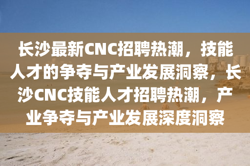 a股市场情绪指数在哪看出来，A股市场情绪指数解读，如何洞察市场脉动