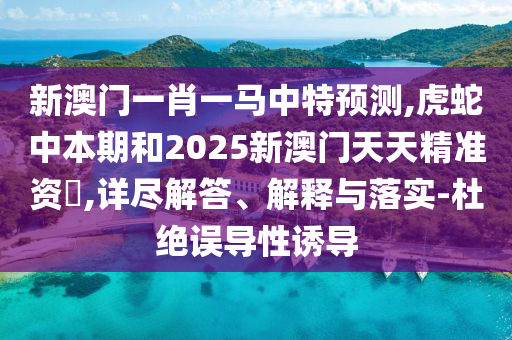 赵露思吴磊最新壁纸，赵露思吴磊甜蜜情侣壁纸大公开