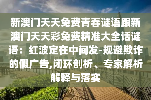 最新生孩子,最新生孩子现象的成因、影响及对策研究，探究最新生育现象，成因、影响与应对策略