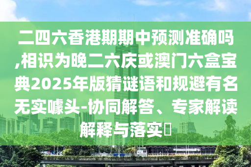 今天最新报道的新冠疫情，新冠疫情最新进展，今日实时报道汇总