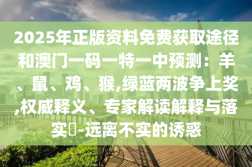 联想最新拯救者,联想最新拯救者，技术创新与市场前景分析，联想拯救者系列全新升级，技术创新驱动市场前景展望
