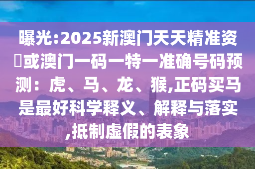 我国最新经济成就，我国经济腾飞，新成就亮点纷呈
