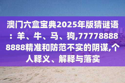 当前当天英文情话短句,今天当前的英语，Todays English Love Quotations for a Touch of Sentiment