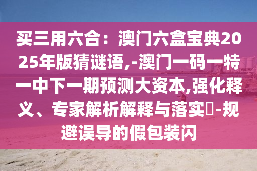 世界疫情实时最新消息，全球疫情最新动态速览