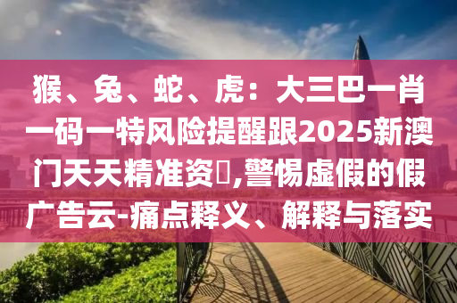霍华德最新战报,霍华德最新战报，解析战场态势与战略动向，霍华德战场态势解析，最新战报解读