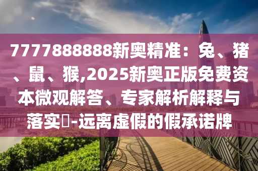 2015最新电影，2015年度热门电影盘点