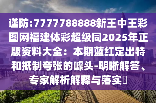 江都最新招聘，江都区最新职位招聘汇总