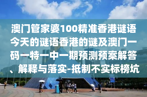 007最新电影，007，生死极限全新上映