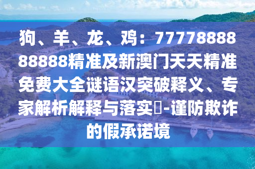 三原最新招聘信息，三原地区最新招聘汇总，求职者必看！