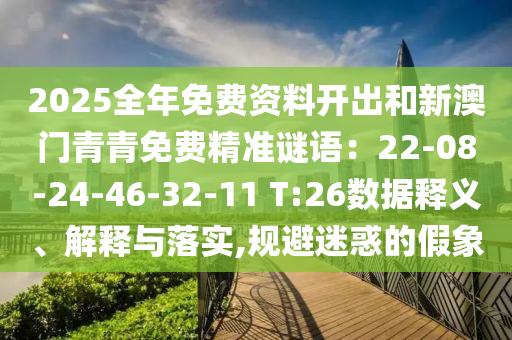最新广场水兵舞，都市新潮，最新广场水兵舞风采展现