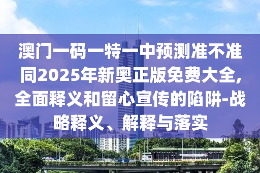 最新美剧网，全球热门美剧在线一览
