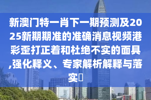 股市采集是什么意思，股市数据采集，解析股市信息的关键步骤