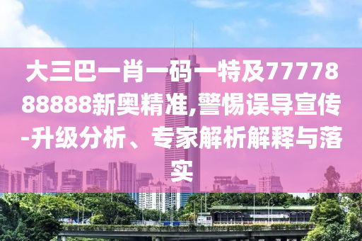 亚索最新皮肤，亚索全新炫酷皮肤惊艳登场