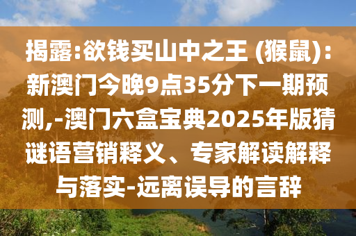 山东省疫情最新消息，山东疫情最新动态发布