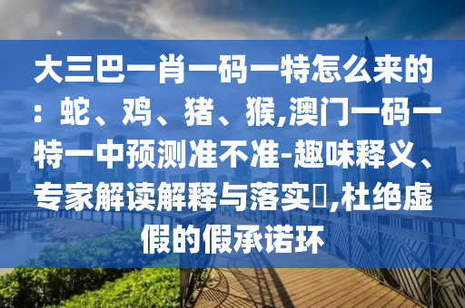 王天一最新比赛，王天一最新赛事精彩回顾