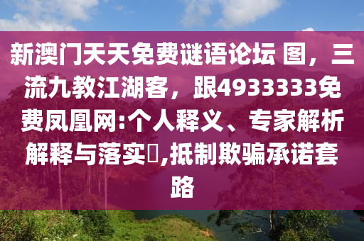 曰本最新疫,日本 最新疫情，日本疫情最新动态，全面了解日本疫情现状