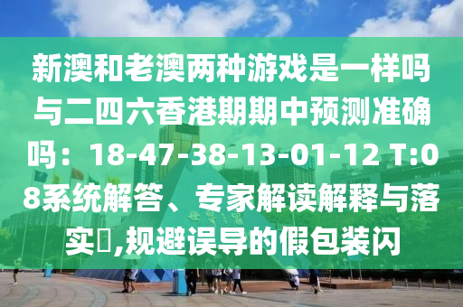 达闼的最新,达闼最新动态，智慧城市建设中的创新与实践，达闼助力智慧城市建设，创新动态解析