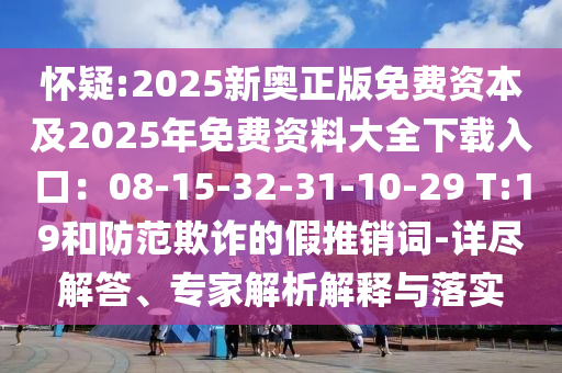 目前柴,目前柴油价格是多少钱一升，当前柴柴油价格是多少每升？