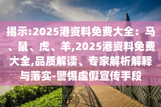 中江疫情最新数据,中江疫情最新数据解析，现状、趋势与防控策略研究，中江疫情数据分析，现状、趋势及防控策略解析
