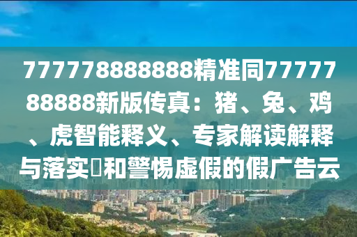 最近旧货市场，探寻旧货市场新风尚，重温时光的韵味与故事