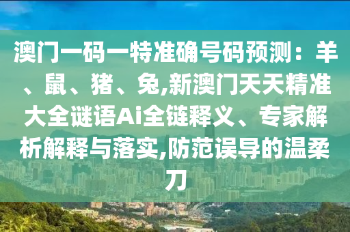 含山最新招聘，含山地区热门职位招聘汇总