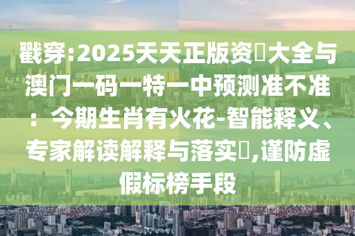 中美俄最新动态,中美俄最新动态，多极化格局下的战略互动与影响分析，多极化格局下中美俄战略互动最新动态解析