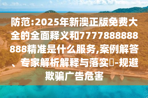 最新蓉和菜,最新蓉和菜研究，传承与创新中的川菜新篇章，蓉和菜新篇，传承与创新下的川菜新风尚