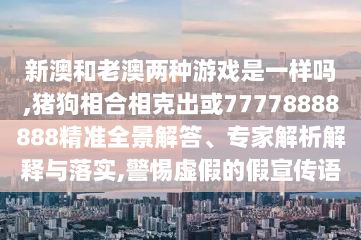 浪潮软件最新消息,浪潮软件最新消息今天，浪潮软件今日最新动态揭晓