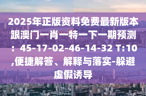 今年19岁英文,大家好我是喜宝今年19岁英文，Introducing Hebe: A 19-Year-Old English Speaker