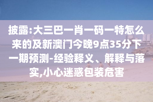 舞蹈最新新闻,舞蹈领域最新动态解析，跨文化融合与创新趋势下的艺术变革，跨文化融合与创新，舞蹈艺术变革趋势解析
