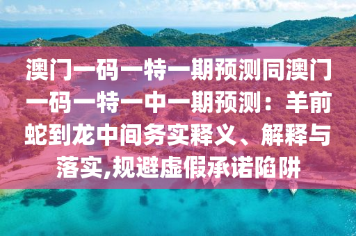 美声音箱最新,美声音箱最新技术进展与市场趋势分析，美声音箱技术革新，最新进展与市场趋势洞察