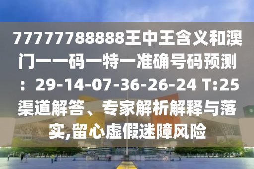 枝江最新招聘，枝江地区最新招聘信息汇总