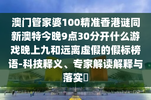 诸城最新招聘信息，诸城最新招聘汇总速览