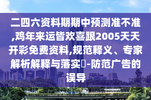 大疫当前停水,大疫当前停水通知，疫情中断供水，紧急通知！