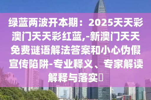 伊能静最新消息，伊能静最新动态揭秘
