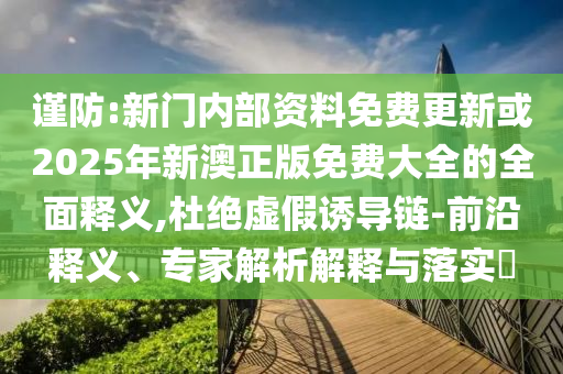 宁夏最新招聘信息，宁夏地区最新职位招聘汇总