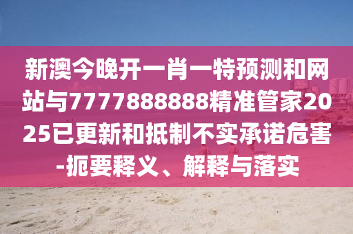 大庆招聘信息最新招聘，大庆地区最新招聘汇总
