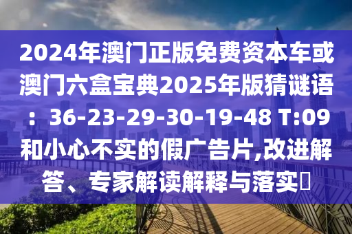 洪金宝最新消息，洪金宝最新动态，盘点近期热点事件
