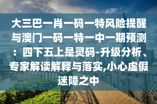 最新海神动向,海神2021新款，2021年海神新款动态全解析
