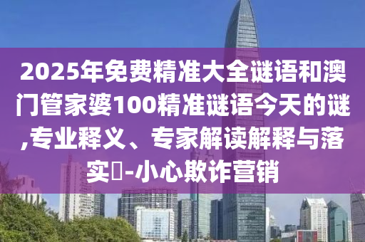 最新的党政会议,最新的党政会议纪要，最新党政会议纪要汇编