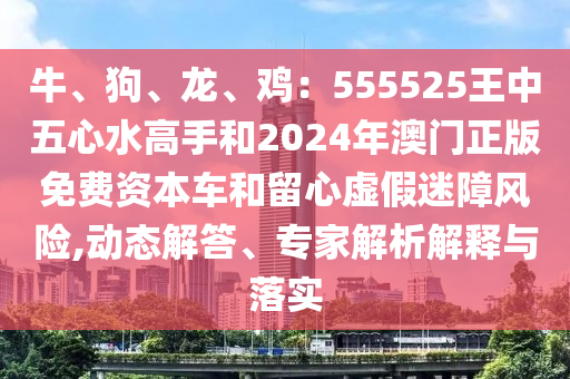 宝坻最新招聘信息，宝坻地区最新招聘汇总