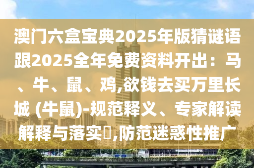 伯恩山寿命,哔哩稳定性执行计划_HarmonyOS42.19.62