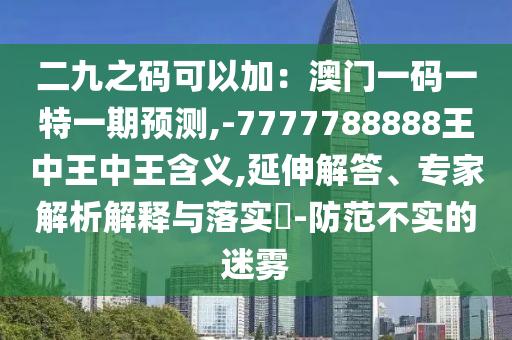 tangchengying 第4页