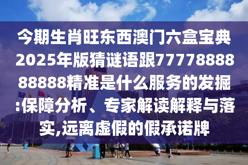 天府机场最新消息，成都天府国际机场最新动态揭秘