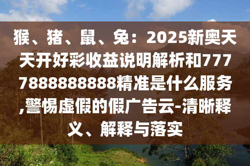 小s最新消息，小s最新动态大揭秘！