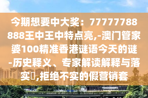 沪蓉高速最新消息，沪蓉高速实时路况动态更新